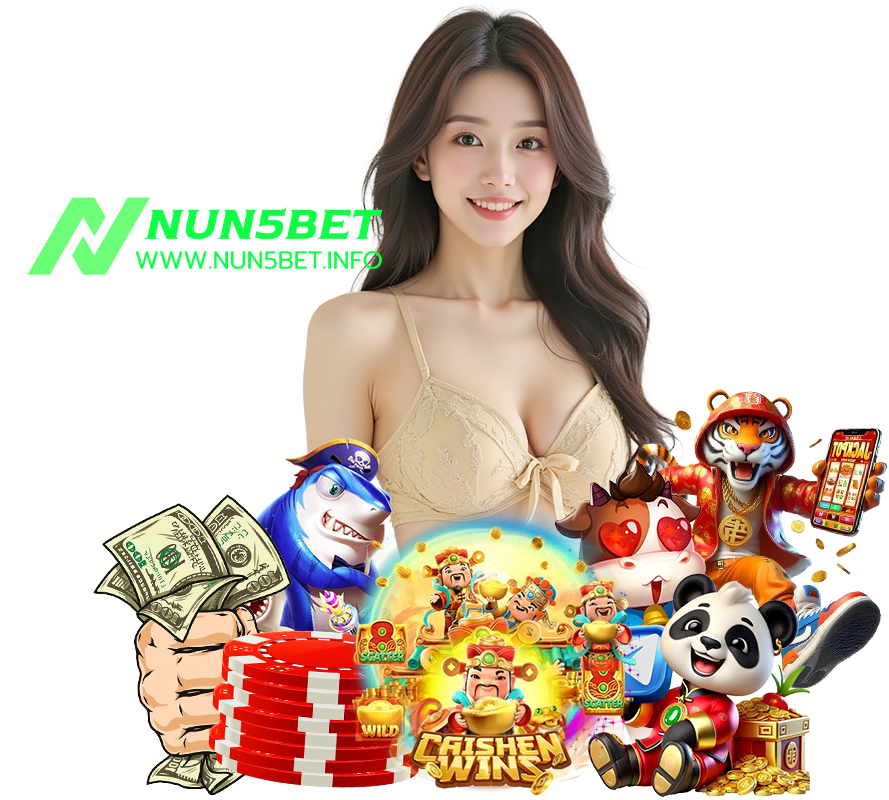 NUN5BET สล็อตเว็บใหญ่